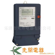 乐清市先开电器 专业电工仪器仪表产品全览