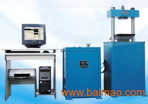 济南YAW-300B微机控制电液式水泥压力试验机 技术解析、生产选购与价格指南